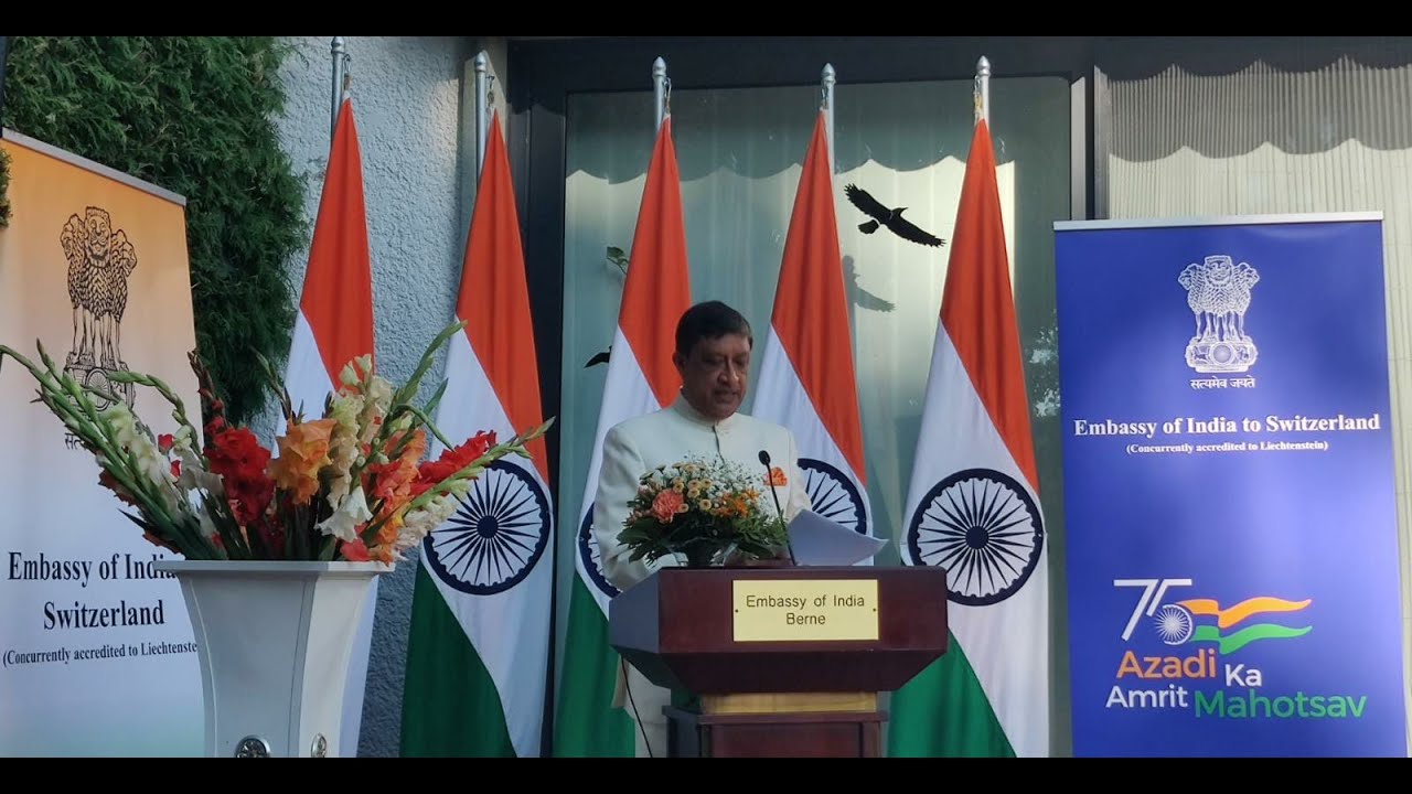 76TH INDEPENDENCE DAY CELEBRATIONS IN BERNE