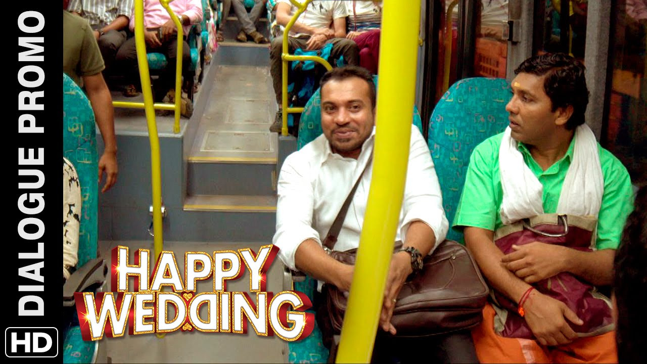 Happy Wedding Malayalam Movie  Dialogue Promo