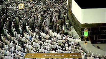 صلاة العشاء للشيخ بندر بليلة الخميس 18-11-1438هـ من سورة غافر