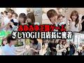 【罰ゲーム】みゆみゆ王に負けたぎしが名古屋でYOGI1日店長をしてきました
