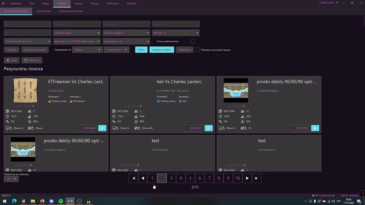 final bo21 vs finisterre