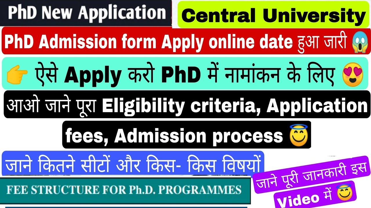 PhD new application form 2023 | central university| PhD Admission 2023-24 | Phd fees structure 