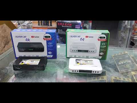 الفرق بين ستلايت سلفر سات C1 C2