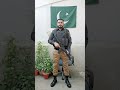 Sindh police department