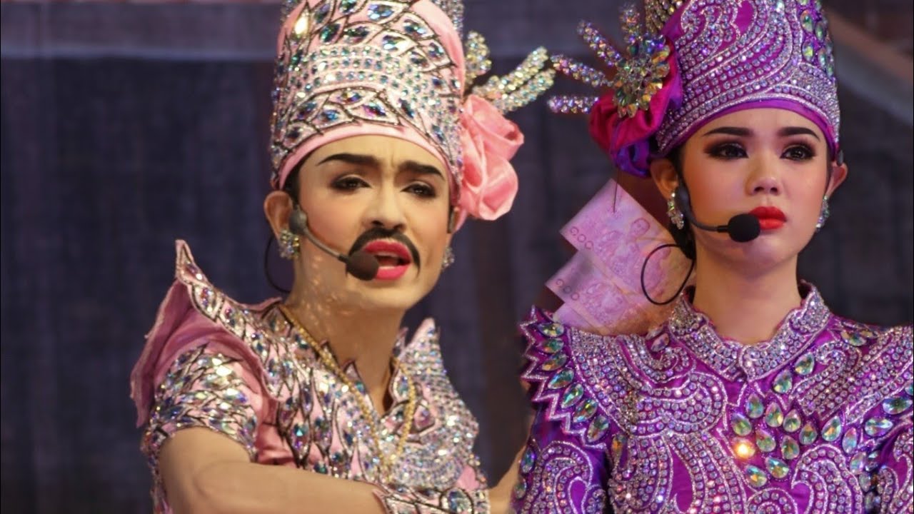 ขุนพินาศ เบลล์ เอนกลาภ ออกมาก็หาเรื่องนางเอกเลยนะ เบลล์นะ ไม่ร้ายก็ไม่ใช่ตัวโกงอะเนาะ