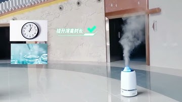 Dry Fogging Disinfection Robots Bubble Fish serve in Museum | Boocax Robotics