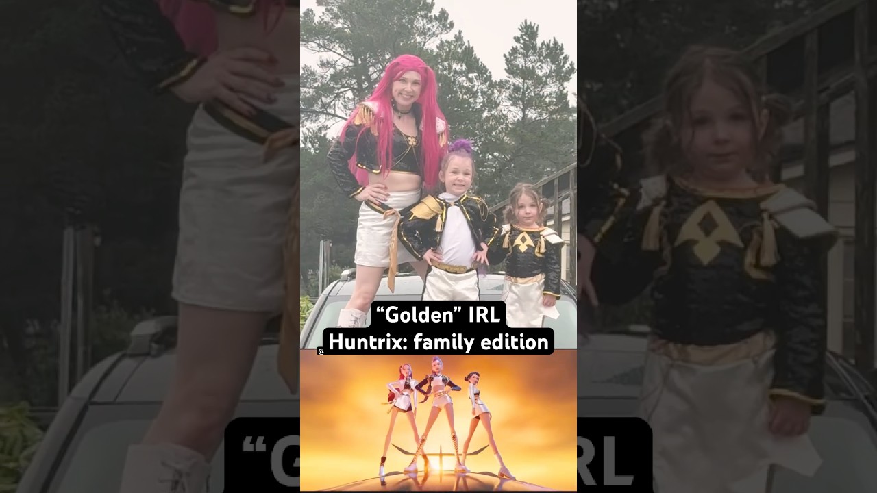 Golden: family edition 😂 they are just the cutest ❤️ #kpopdemonhunters #cosplay #family #funny