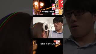 Ena Satsuki