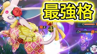 エーフィ Youtube