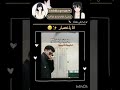 فين الفودكا✨💃🏻 #نطالب_بطرد_الاوتاكو_لليابان