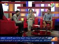 محمد حيرم ورد الغرام 