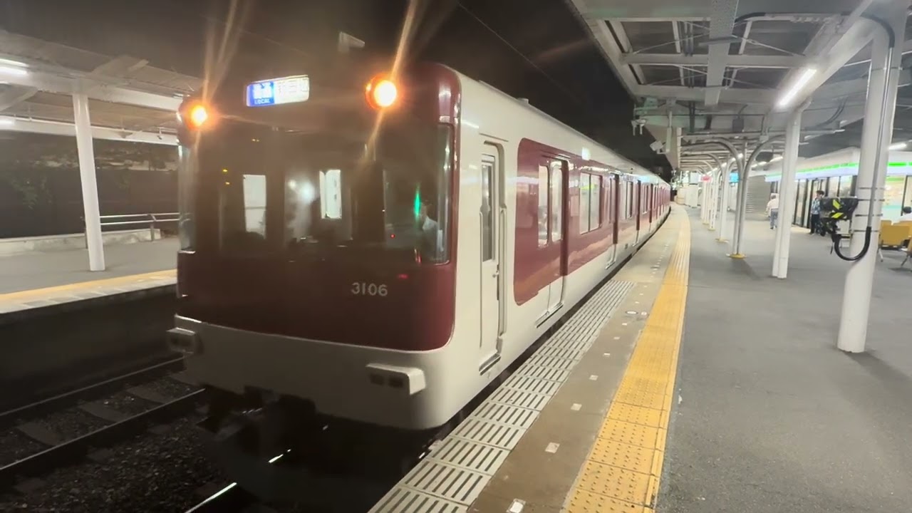 近鉄3200系KL06編成 車掌スイッチとマイクセット 近鉄3200系KL06編成