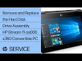 Remove and Replace the Hard Disk Drive Assembly | HP Stream 11-aa000 x360 Convertible PC | HP