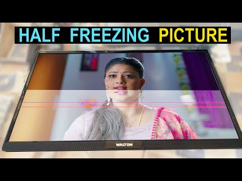 Freezing Image Problem