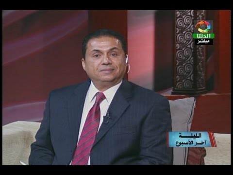 الاعلامي طاهر سماحة ولقاء مع د أبو المعاطي مصطفى أبو المعاطي الليلة سهرة الجمعة 9 يناير 2016