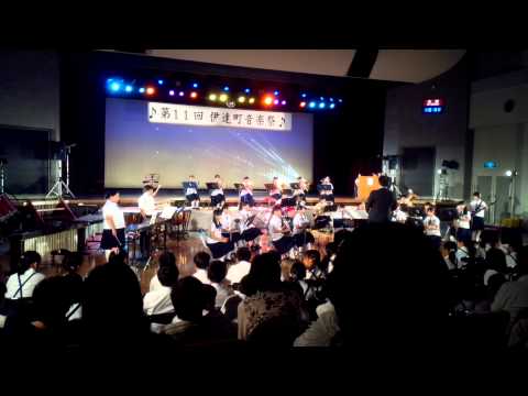2013年9月7日伊達市音楽祭伊達中学校吹奏楽部　「花は咲く」(八重の桜)