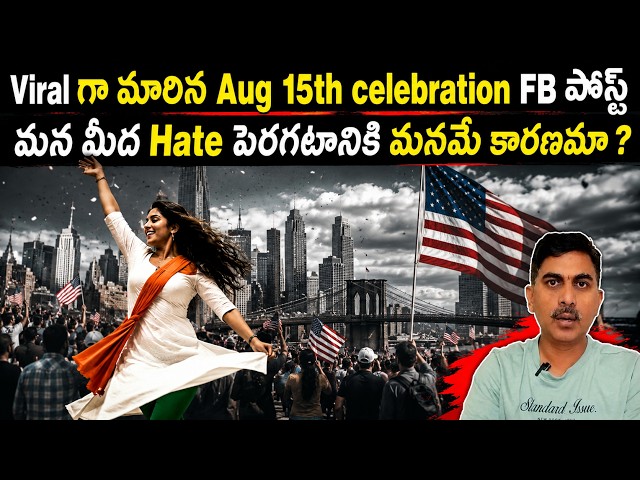 Why Is the World Starting to Hate Indians? | How Viral Videos Are Changing India's Image Abroad