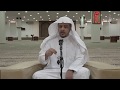 كان عبدالرحمن بن عوف يقول رب قني شح نفسي كان عبدالرحمن بن عوف يقول رب قني شح نفسي