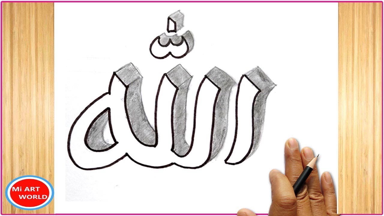 How to draw Arabic calligraphy | 3D Calligraphy writing | 3D ...