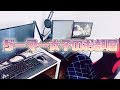 【圧倒的女子力】ゲーマー女子のお部屋訪問