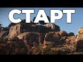 ►RUST - СОЛО СТАРТ в РАСТ