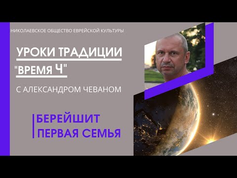 НОЕК. УНИВЕРСИТЕТ БЕЗ