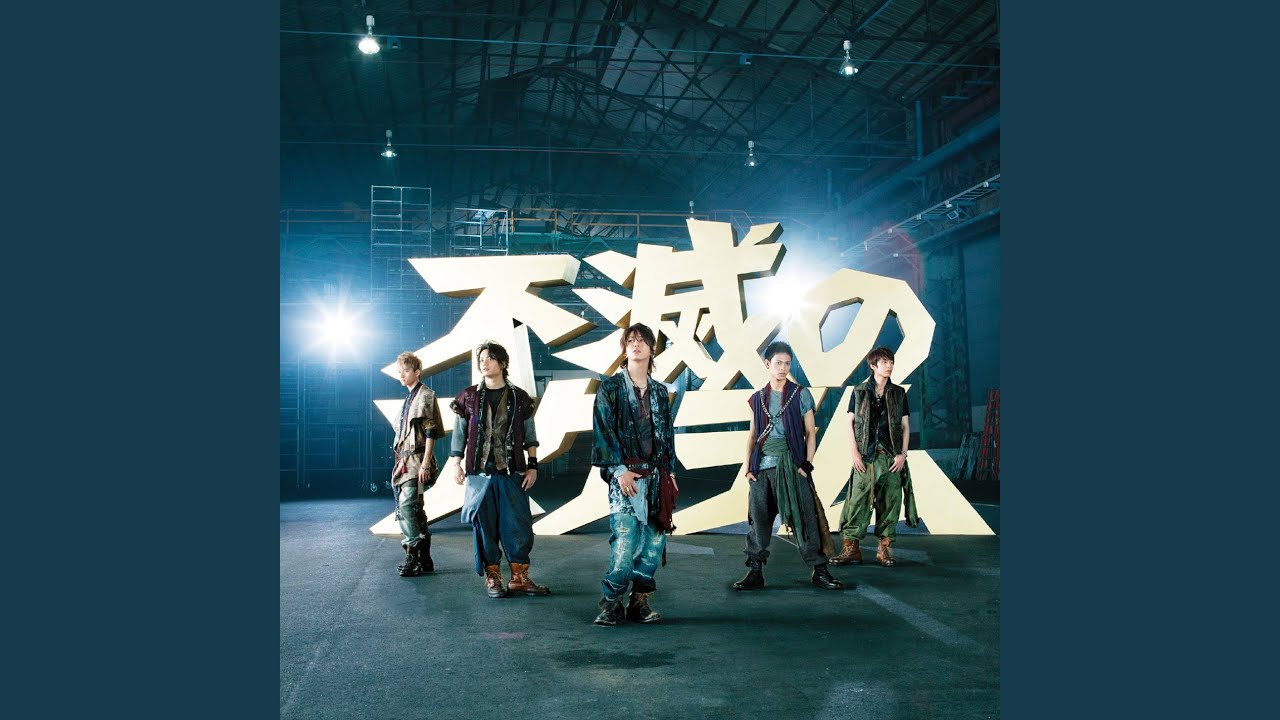 K-POP・アジア KAT-TUN RADIO - YouTube