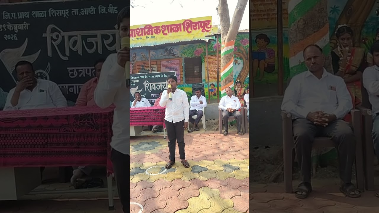 शिवजयंती🚩#अप्रतिम भाषण# ओमराज गायकवाड#इ.7वी....