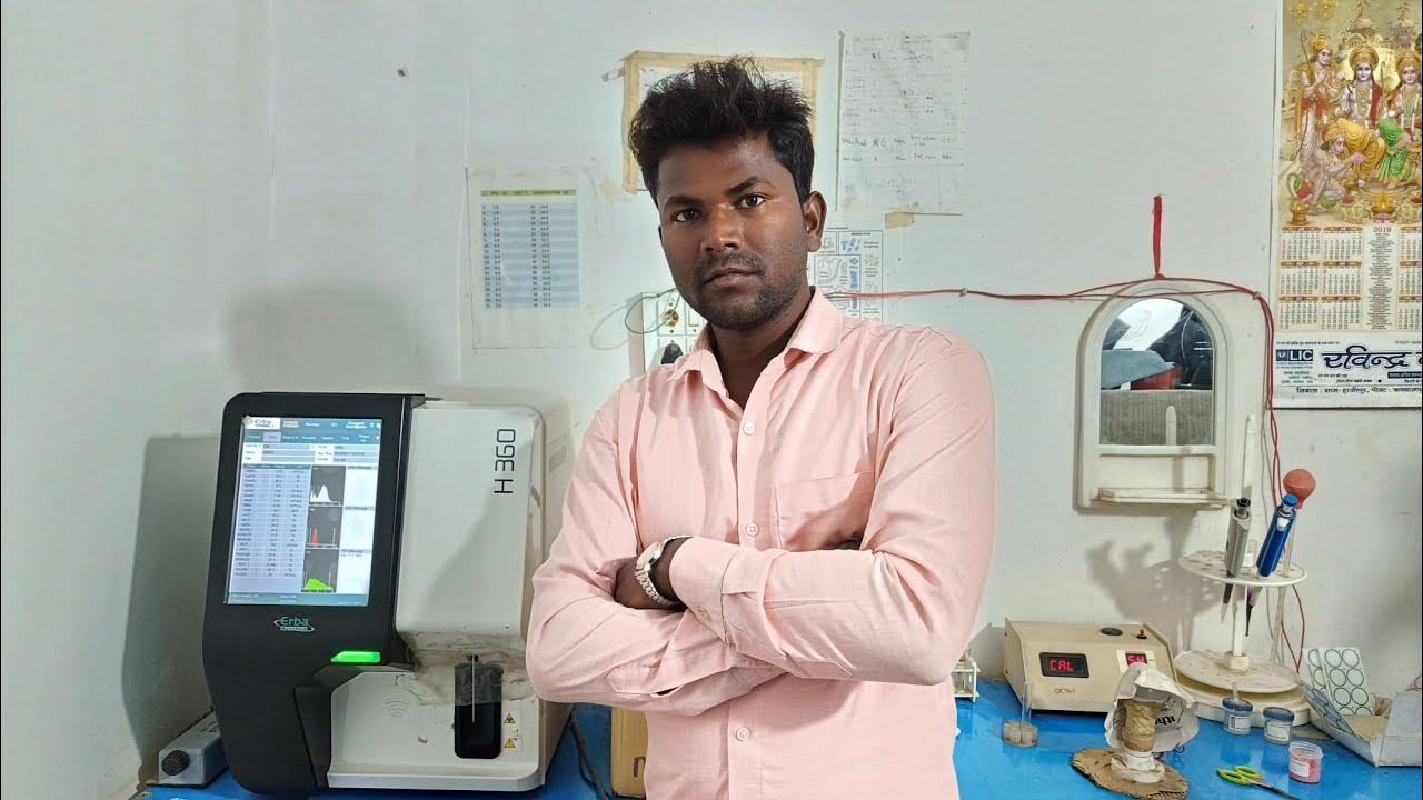 New Open Pathology Lab After Dmlt In Hindi YouTube new-open-pathology-lab-after-dmlt-in-hindi-youtube