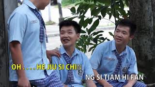 Hakka Willy luis (Jun jan ho phen jiu)