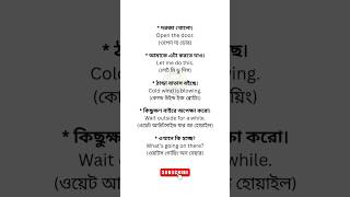 Easy Spoken Practice #shorts