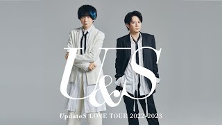 内海光司・佐藤アツヒロ 「U＆S UpdateS LOVE TOUR 2022-2023」開催決定！