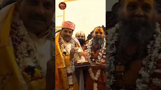 मध्यप्रदेश के मुख्यमंत्री जी पधारे महाराज श्री से आशीर्वाद लेने surshyam rajendradasjimaharaj