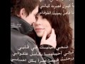 اهداء الى من يحبها قلبي