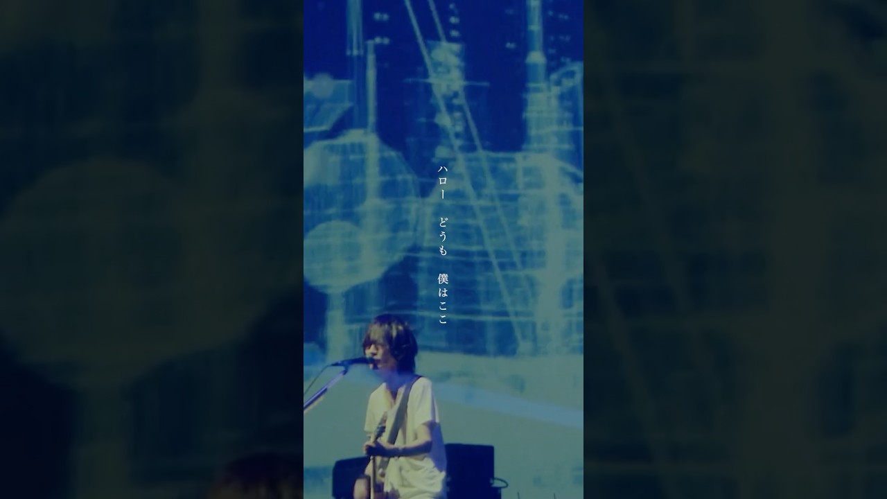 Watch #BUMPOFCHICKEN #Helloworld! #BOC30th on YouTube Watch #BUMPOFCHICKEN #Helloworld! #BOC30th on YouTube