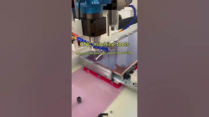 Small hole high-speed CNC drilling machine, high-speed processing of 1.2mm micro holes, 7mm deep.