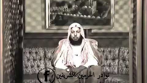 تلاوة مرئية نادرة للشيخ محمد أيوب رحمه الله Muhammad Ayyub