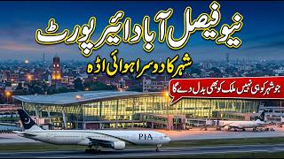 New Faisalabad Greenfield Airport The Mive Mega-Project That Will Change Stan