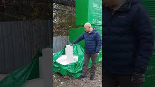 Газобетонный блок - ВкБлок. Характеристики,Плюсы и Качество.