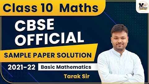Cbse Class 10 Term 1 Official sample paper Solutions | Basic | Section - A | Mathematics Analysis