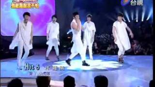 2010-05-29 超級偶像-HIT 5-愛
