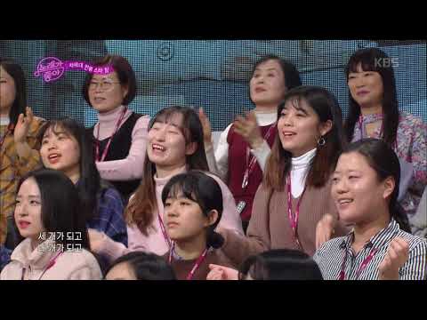 노래가 좋아 - 차세대 한류 스타 - 촛불 하나.20190126