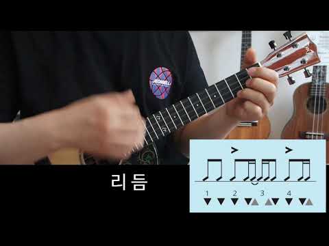 비상 (반주곡) - 임재범