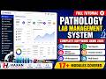 Pathological Lab Management System Demol Laboratory Management Software Demo 2026 Haxan Enterprises