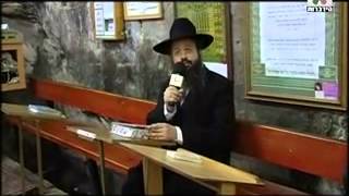 הרב יצחק בצרי - מערת אליהו הנביא (בעקבות הצדיקים)