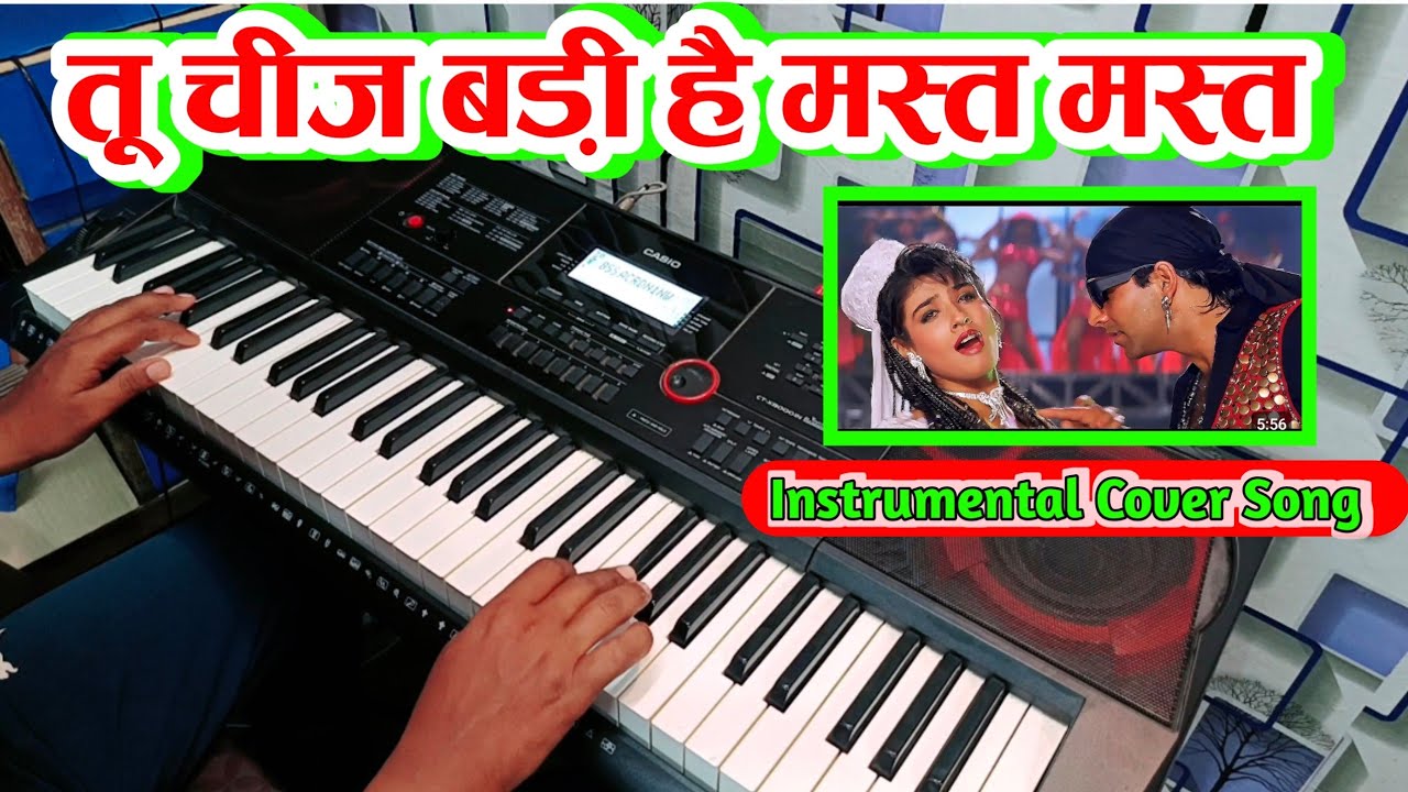 Tu Chij Badi Hai Mast Mast Instrumental | Mohra | Akshay Kumar Raveena Tandan