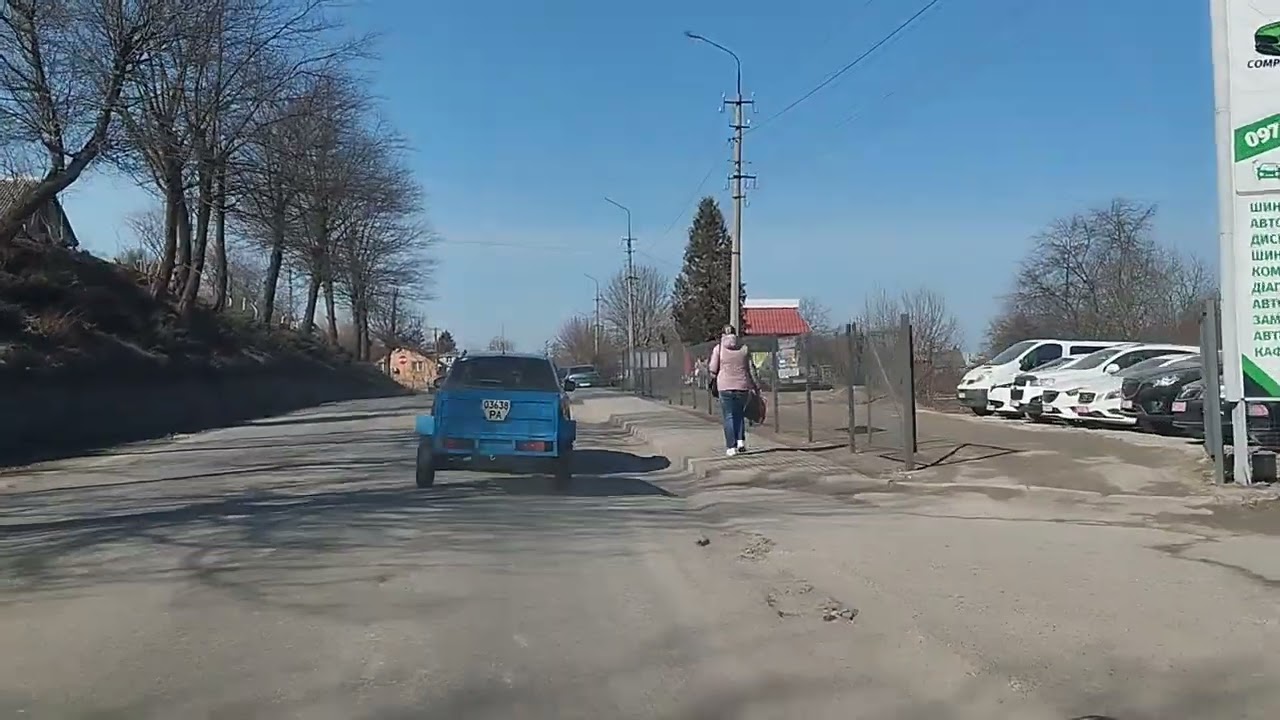 Кременець 10.03.2026.