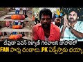 See What A Fan Did For Pawan Kalyan Win At Pithapuram | AP Election Result | Always Filmy