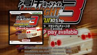 Exodia - 825 hp [GT37]