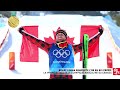 Résultats du jour 12 - Équipe Canada